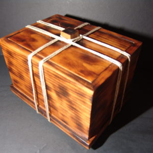 Dybbuk Box (DO NOT OPEN!) Bound By The Mulagian Sages